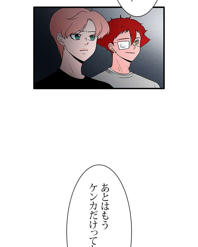 P60