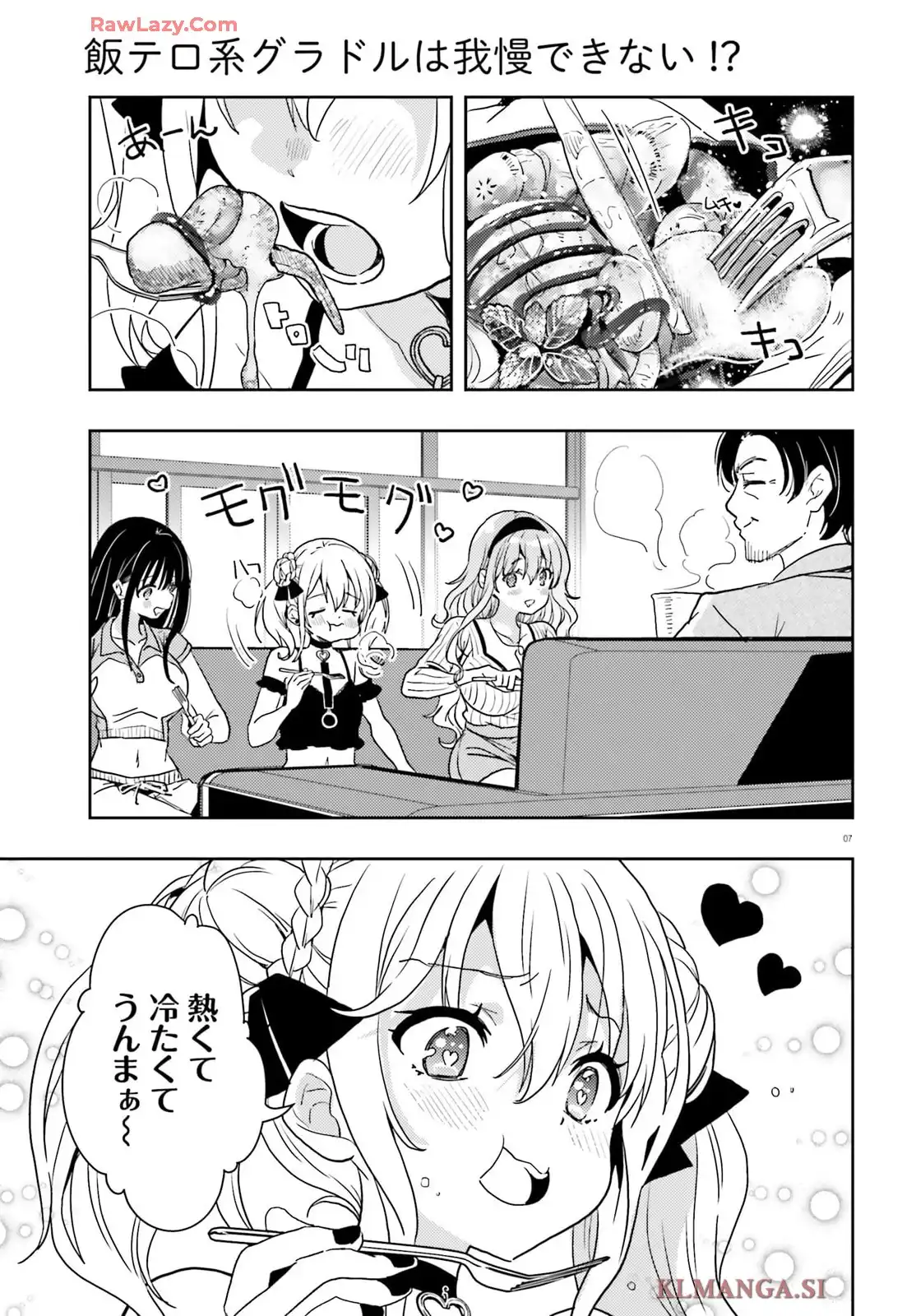 P7