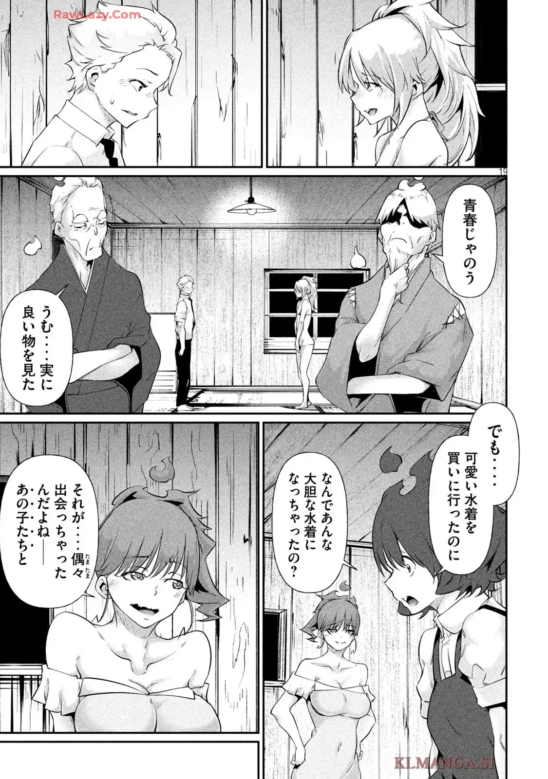 P18