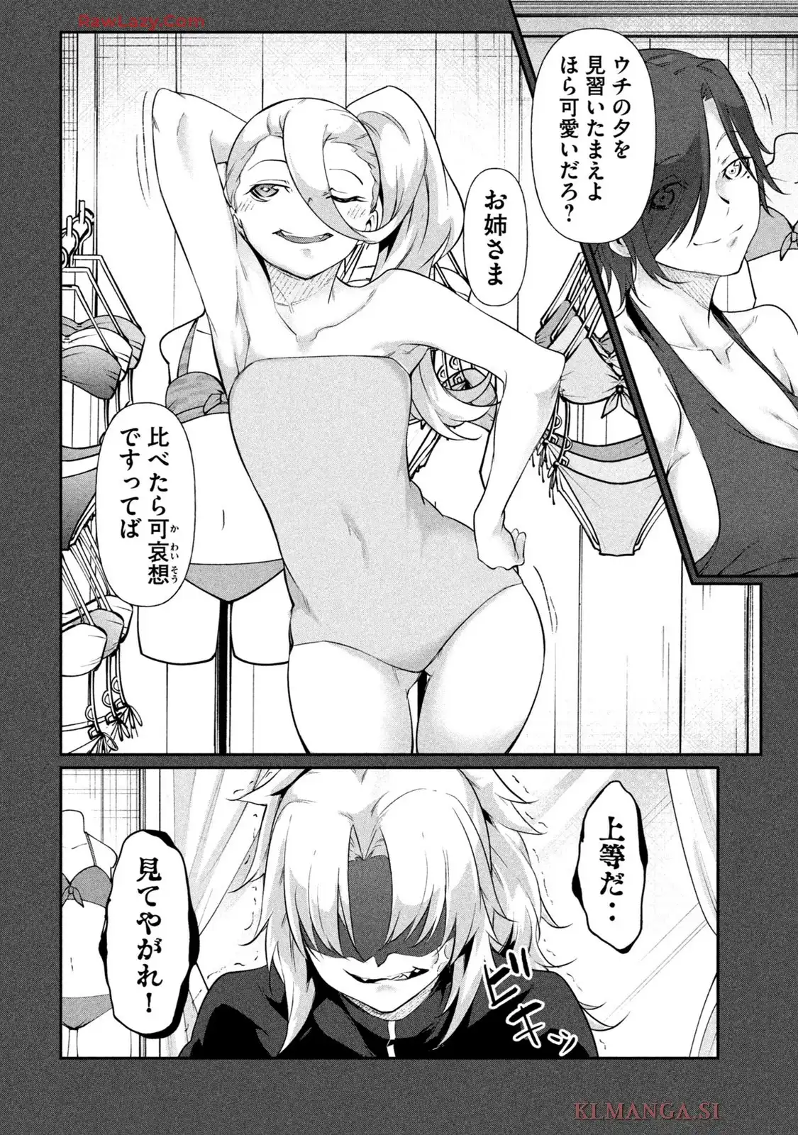 P23