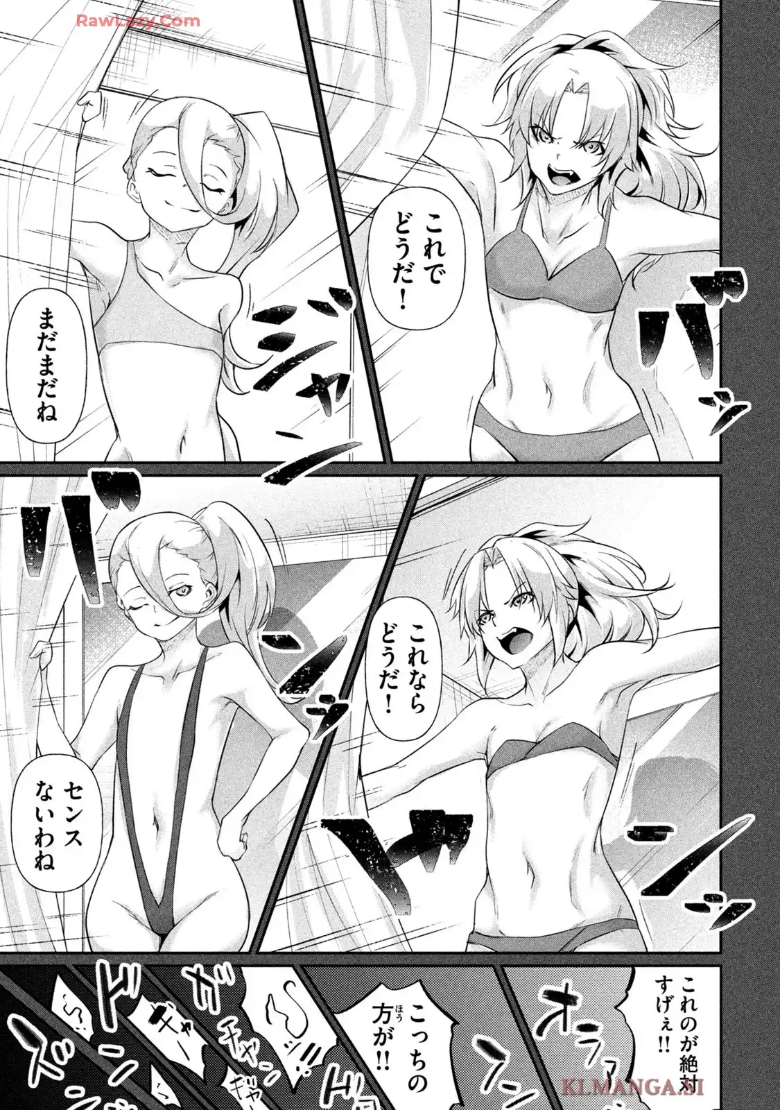 P24