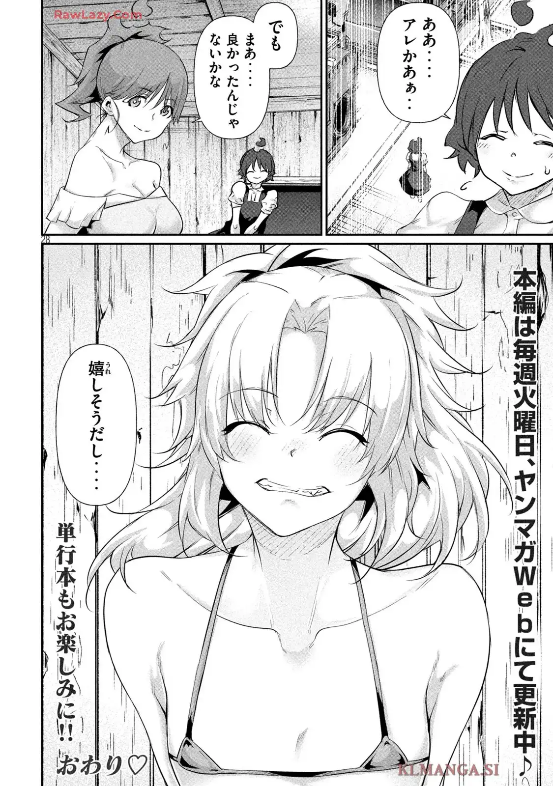 P27