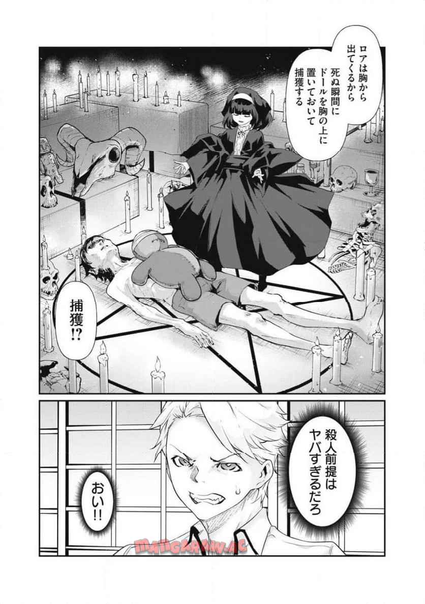 P15