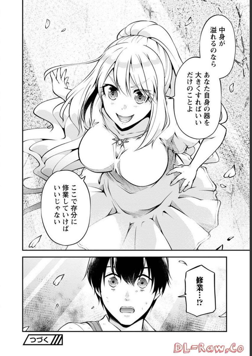 P27
