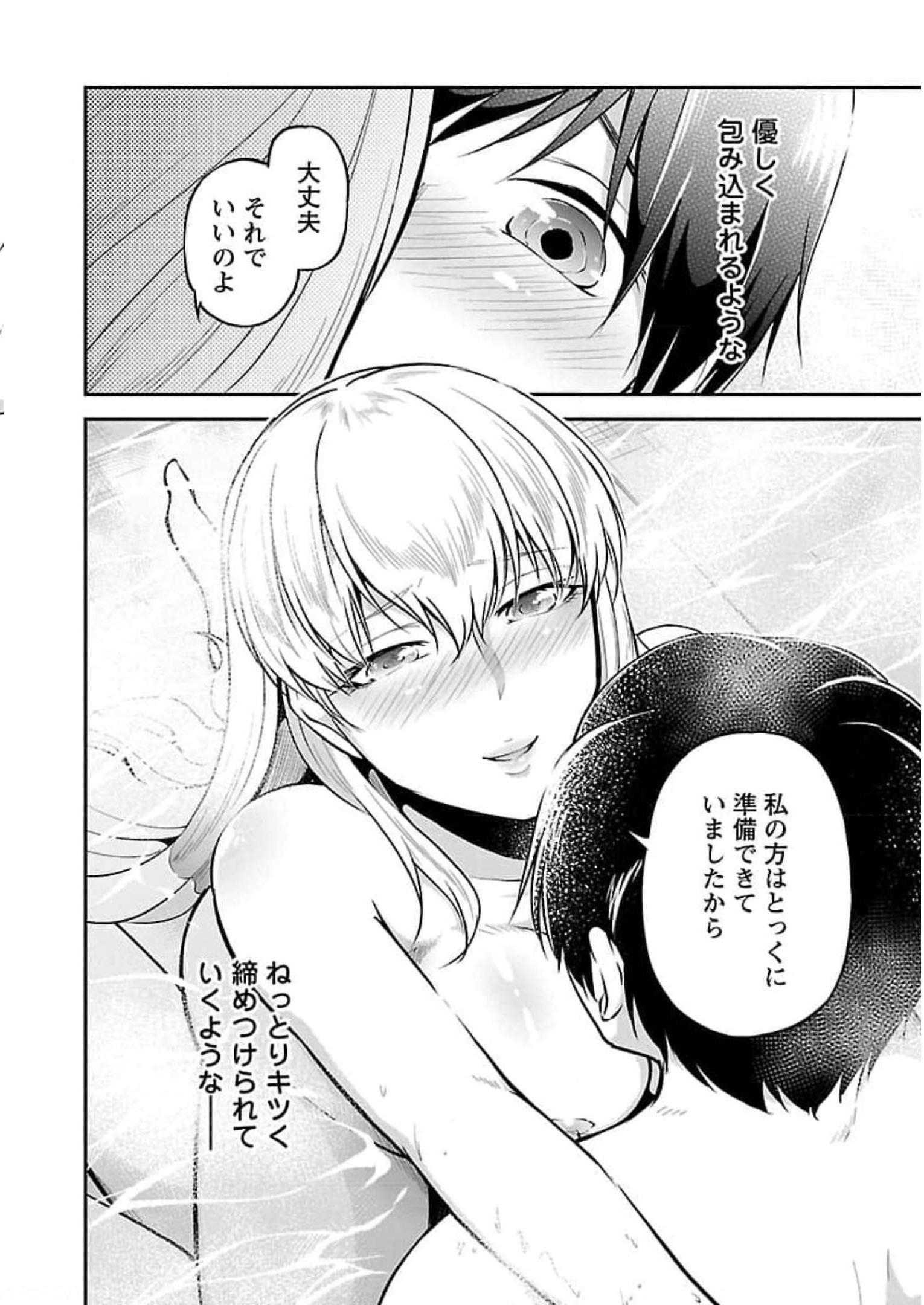 P26