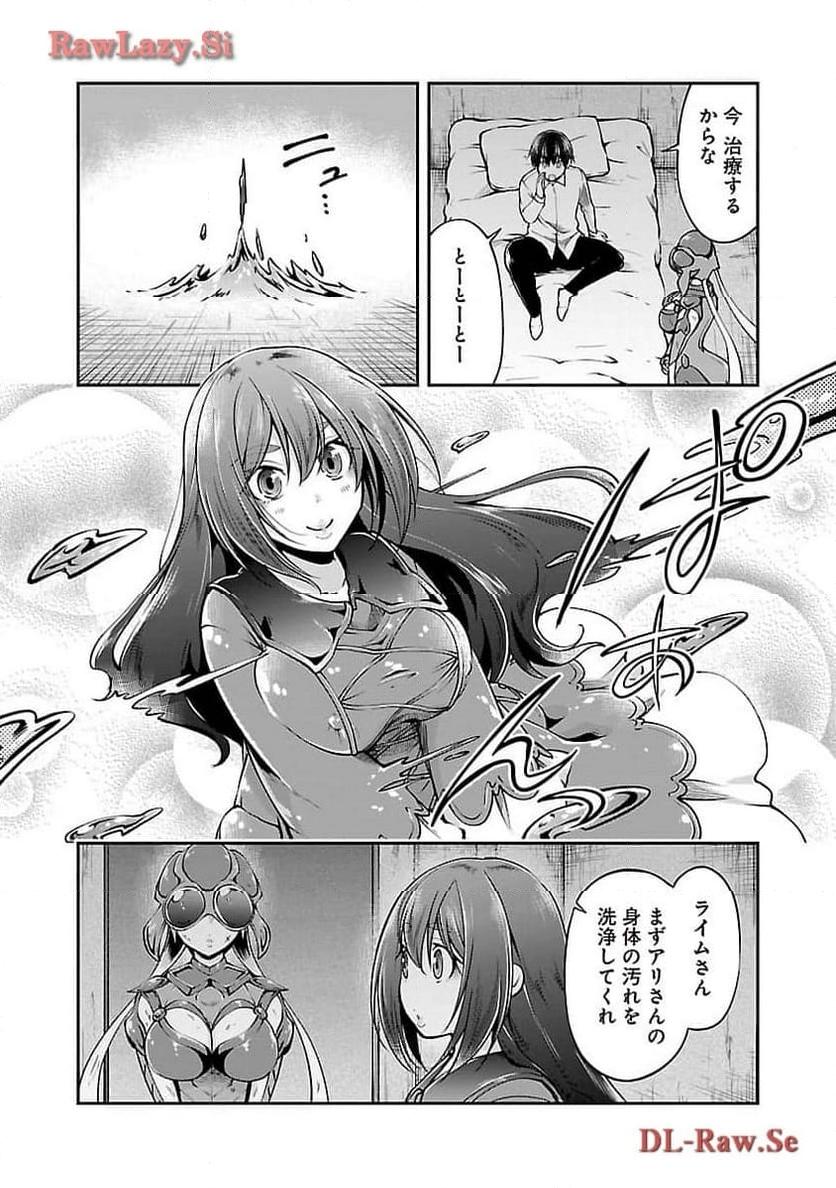 P22