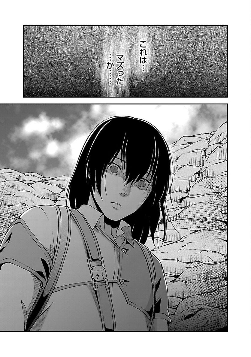 P25