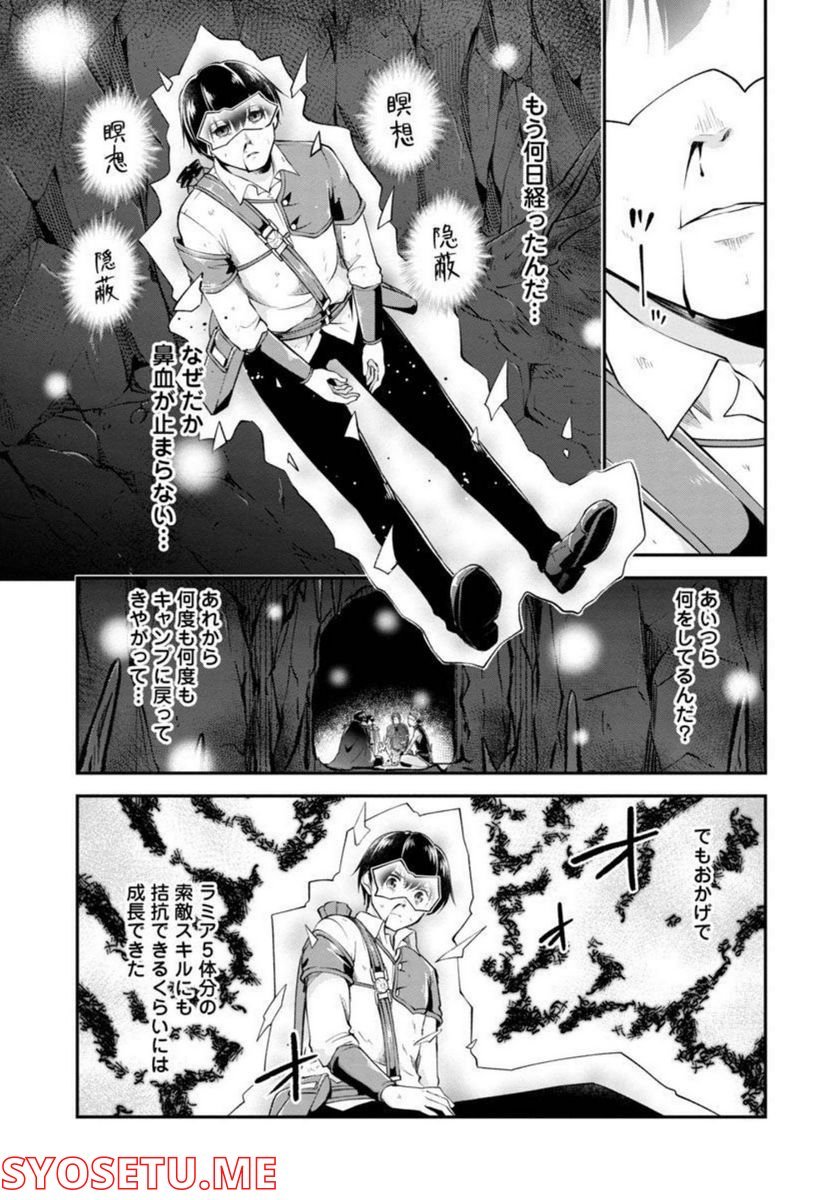 P18