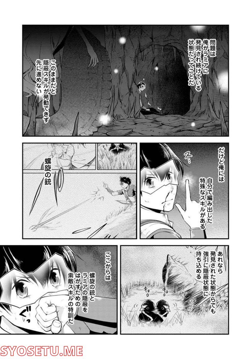 P19