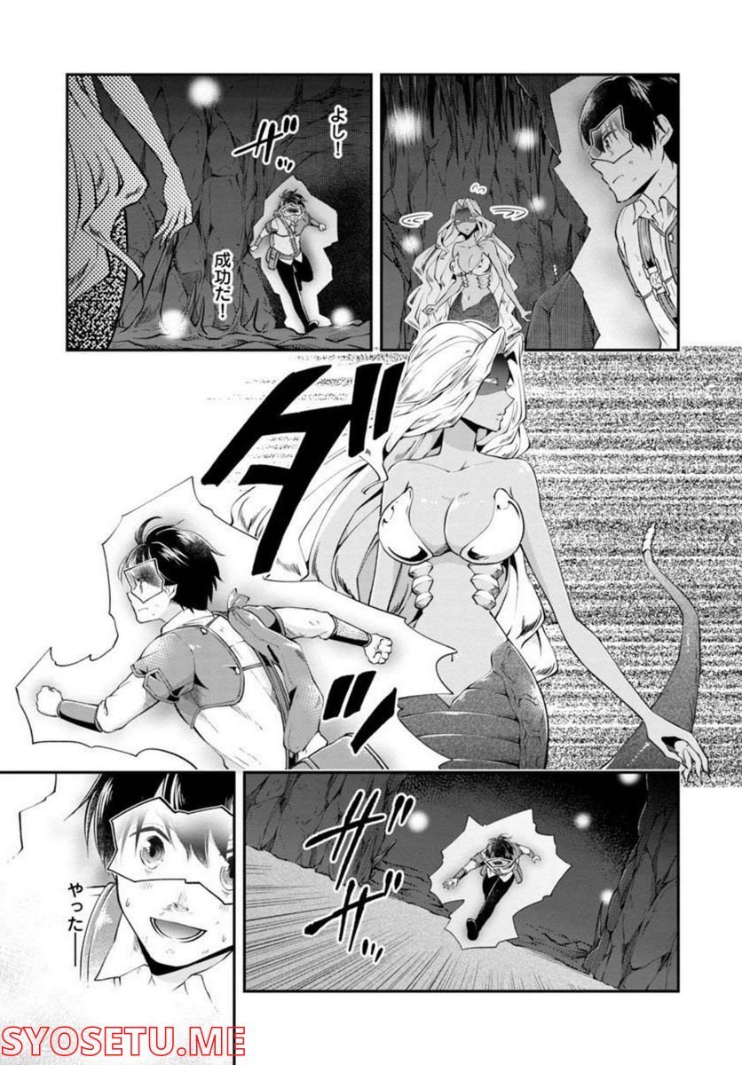 P23