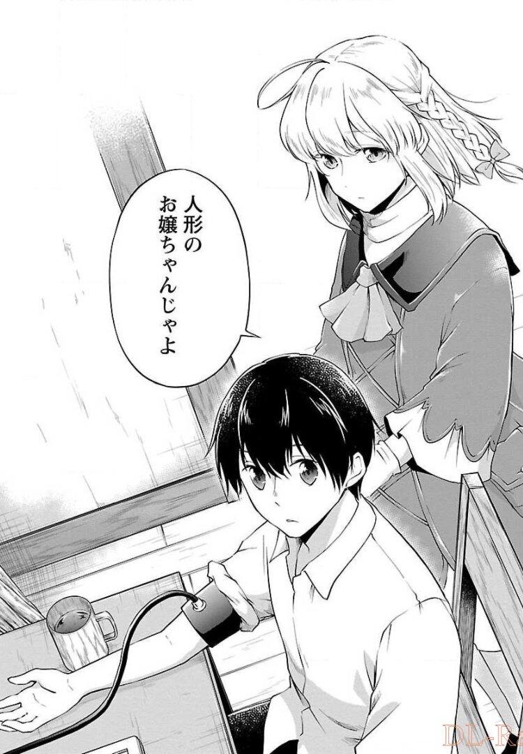 P25