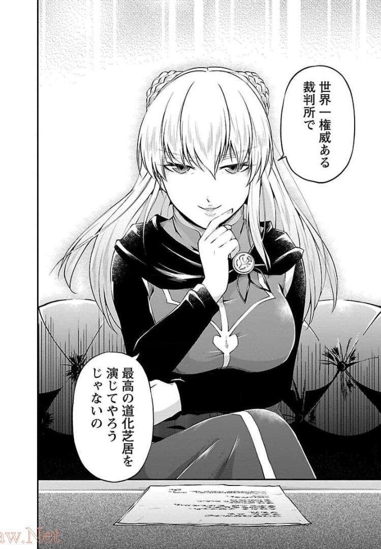 P22