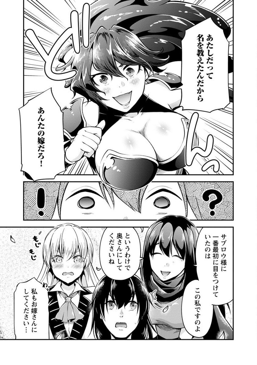 P25
