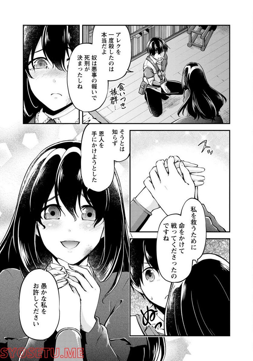 P17