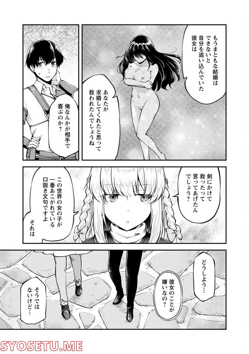 P23