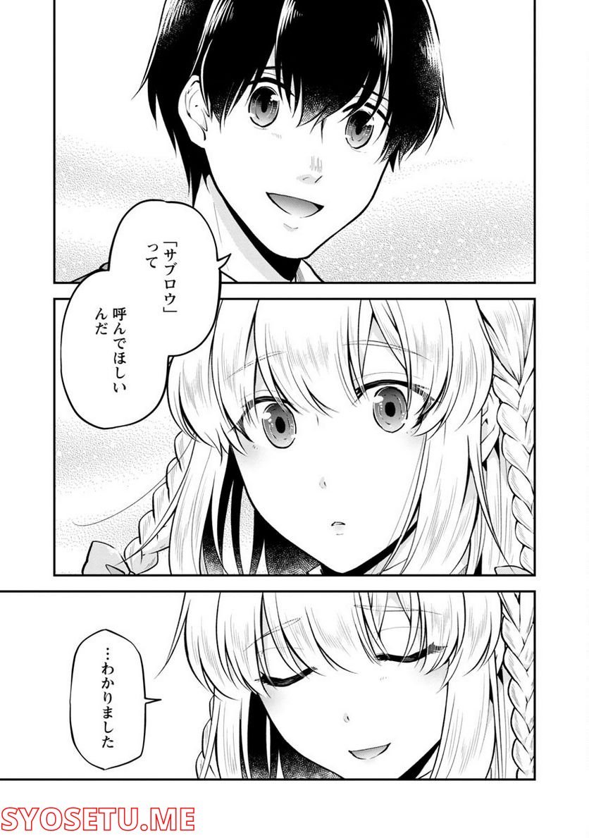 P27