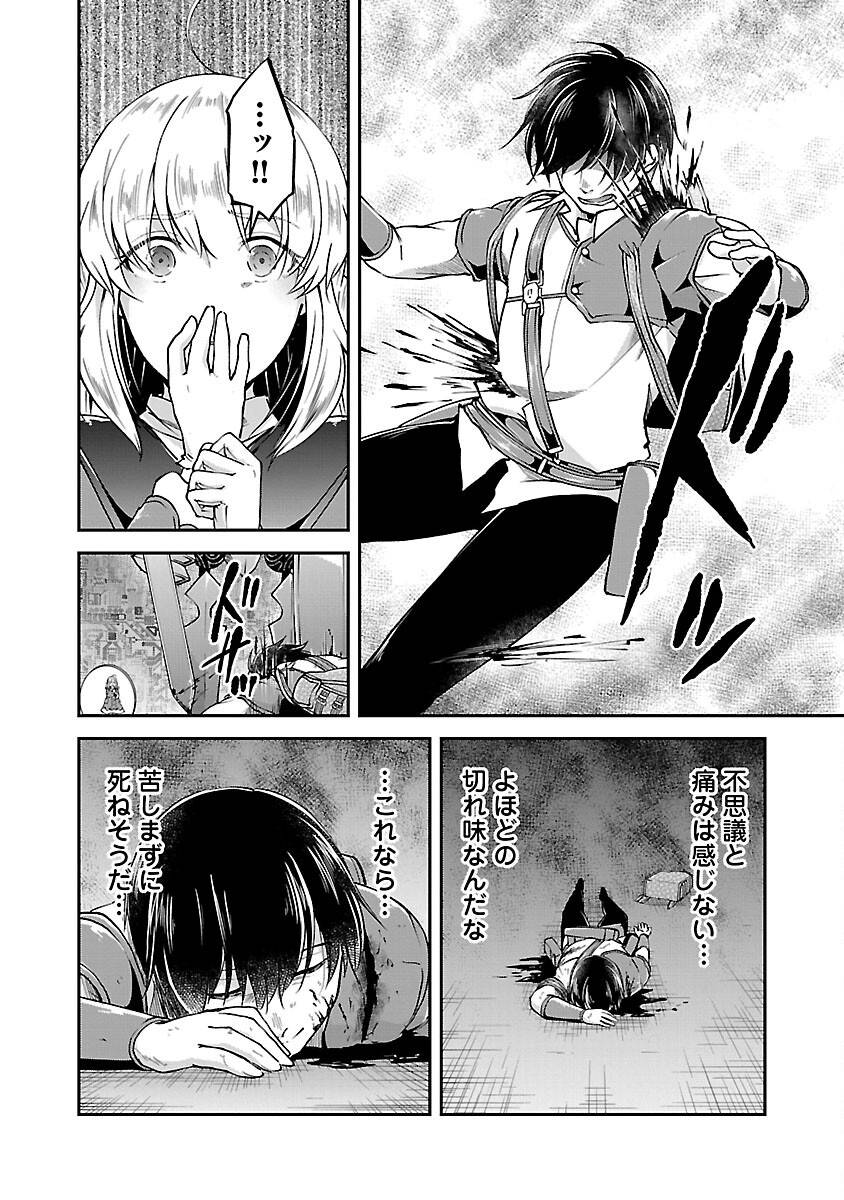 P18