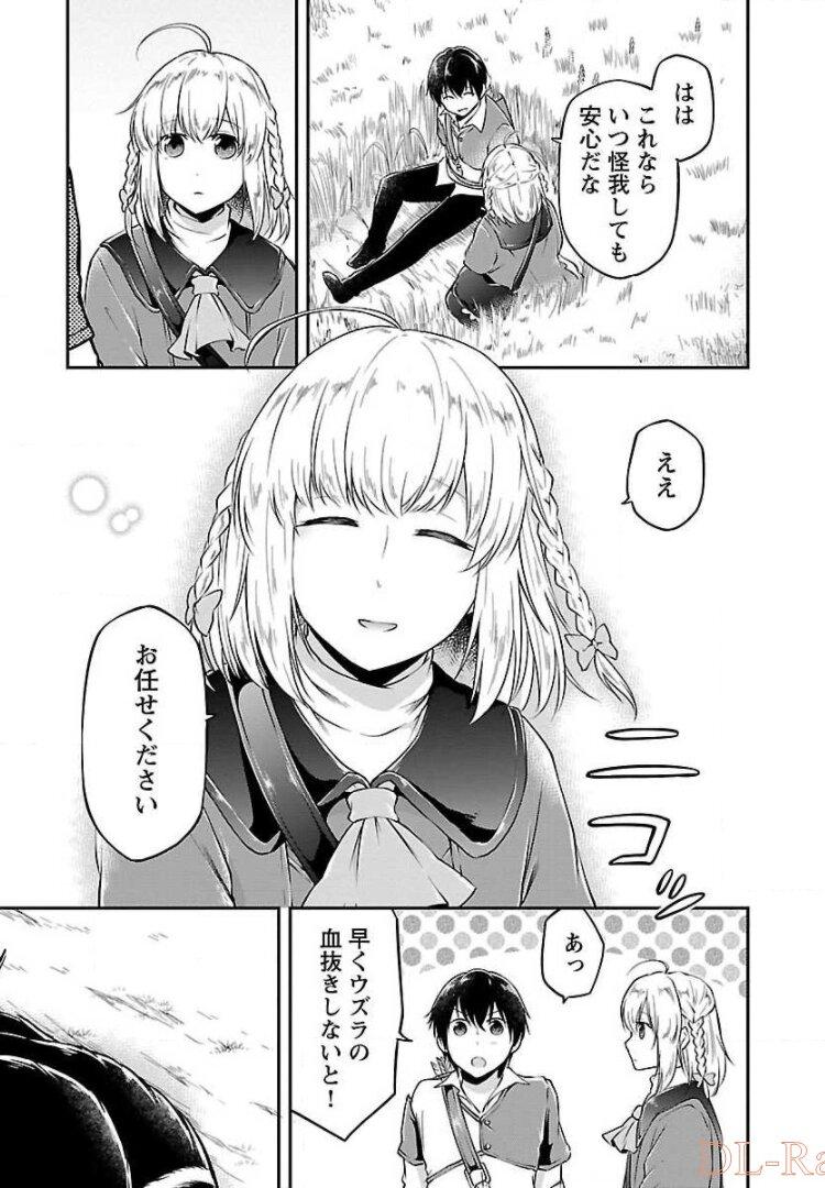 P22
