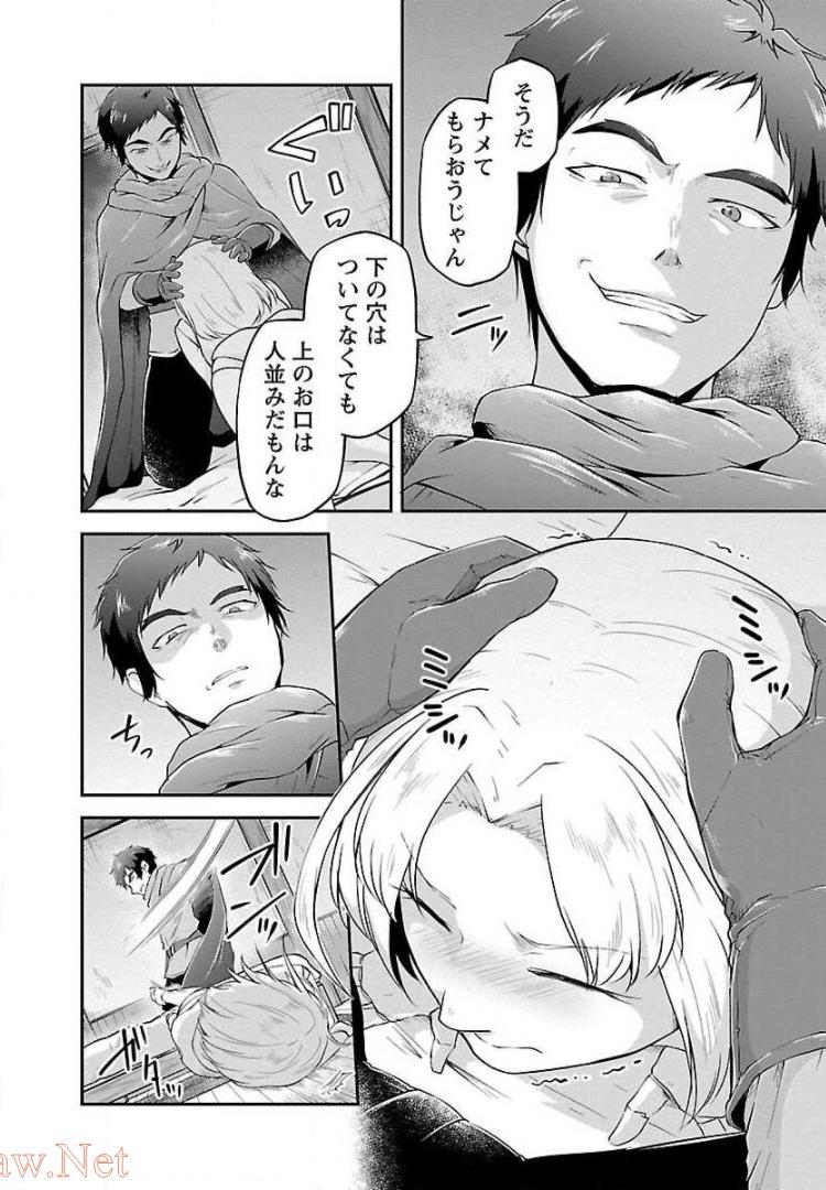 P24