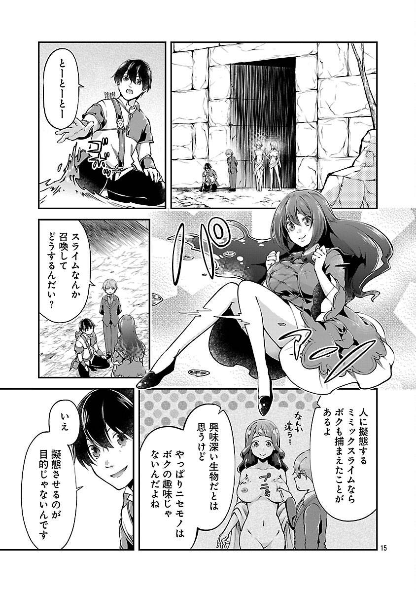 P17
