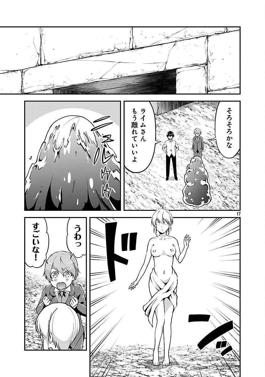 P19