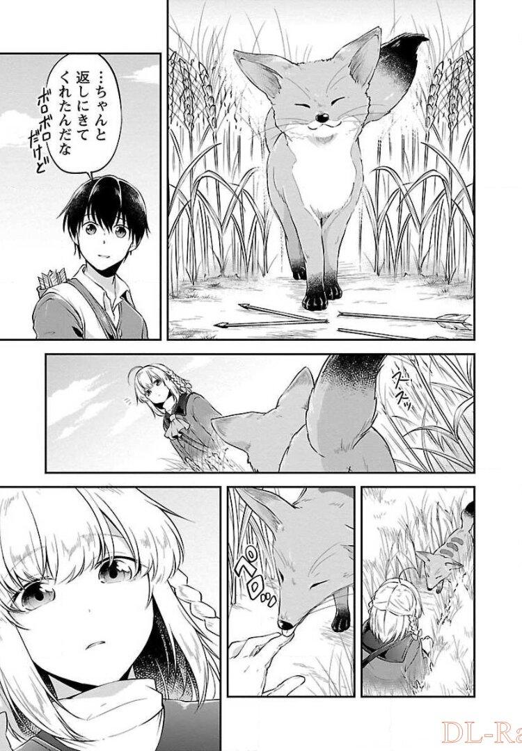 P25