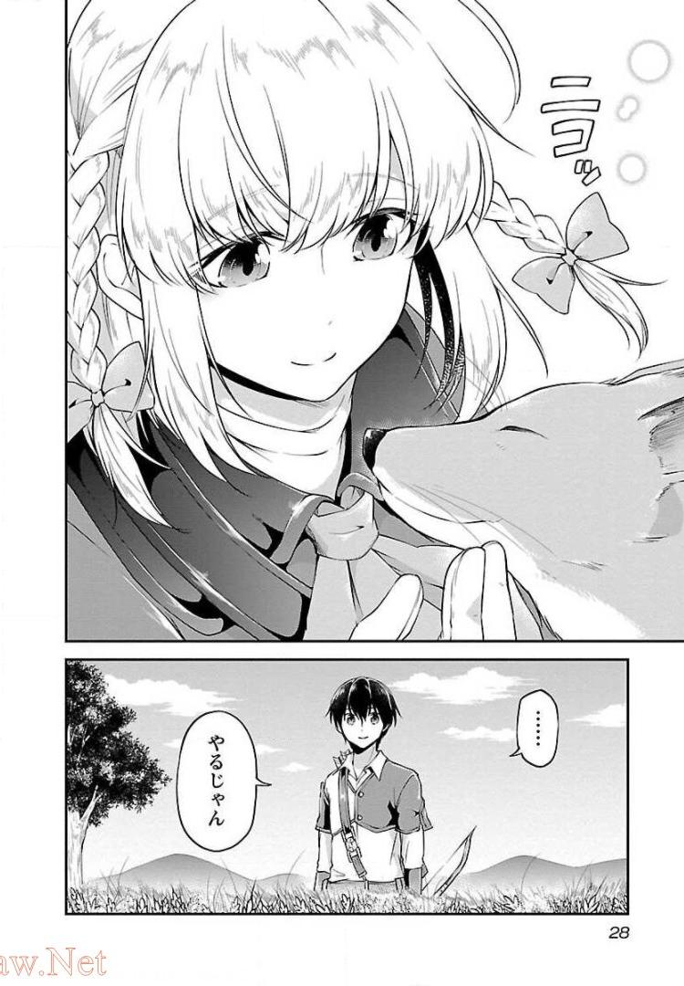 P26
