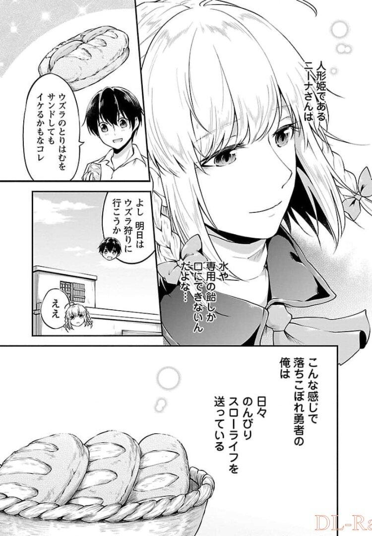 P33