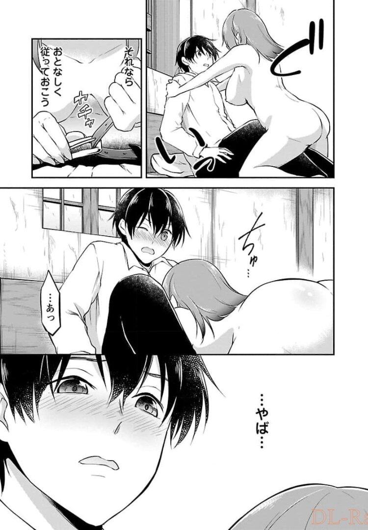 P39