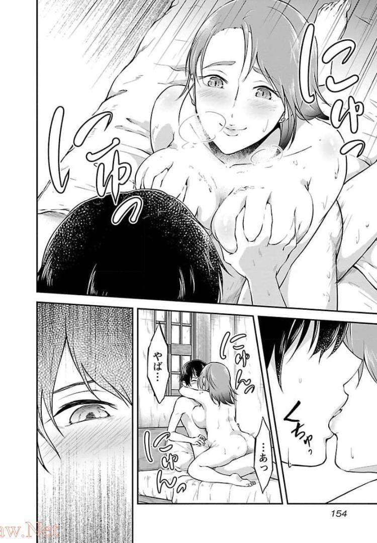 P48