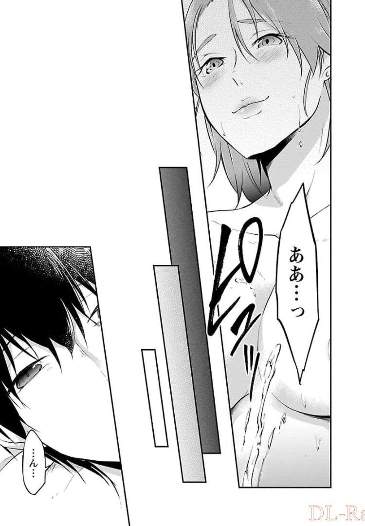 P49