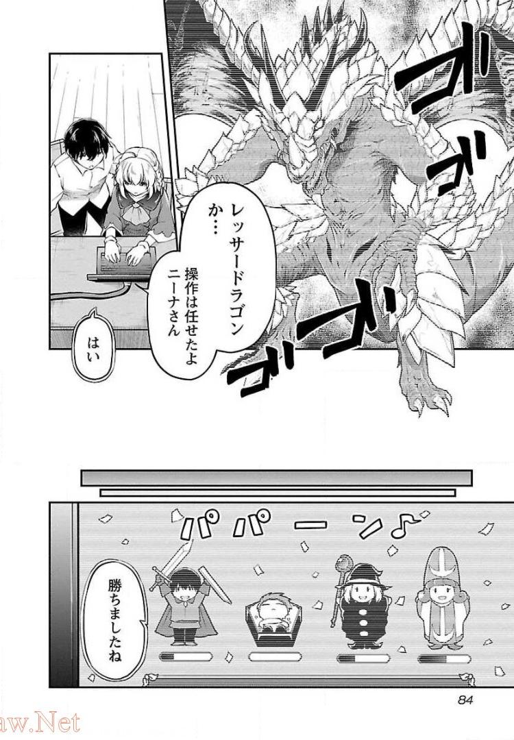 P4
