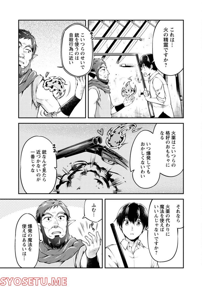 P22