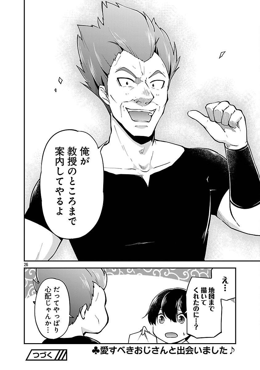 P28