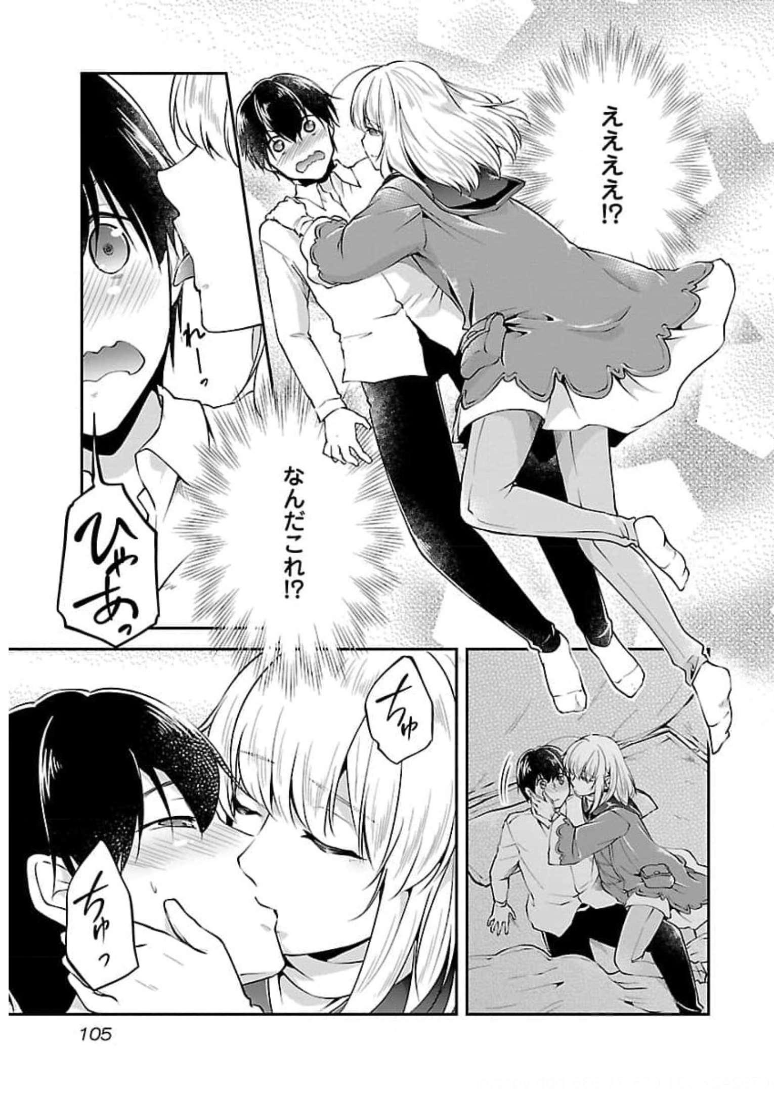 P25