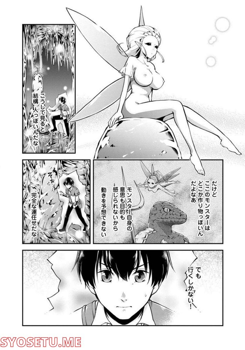 P17
