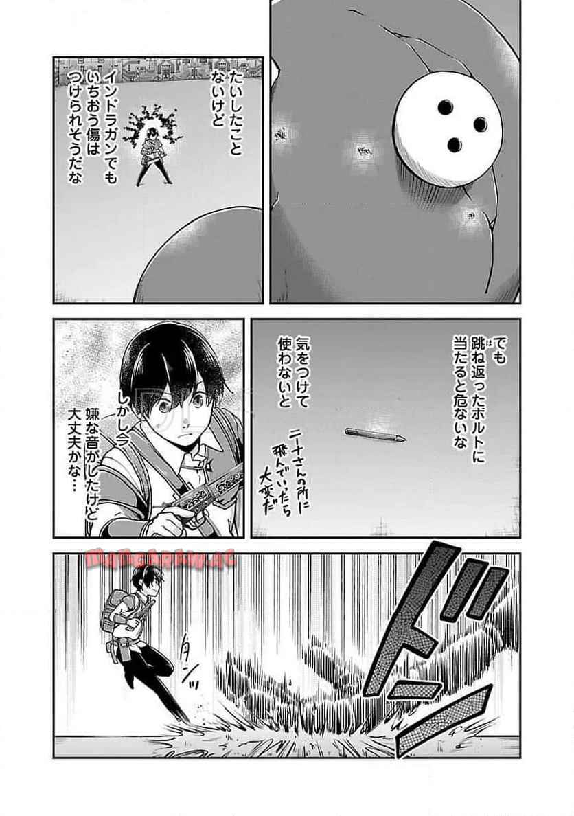 P23