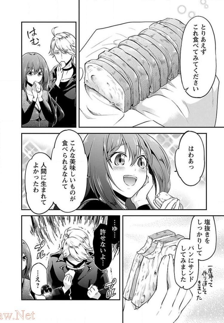 P8