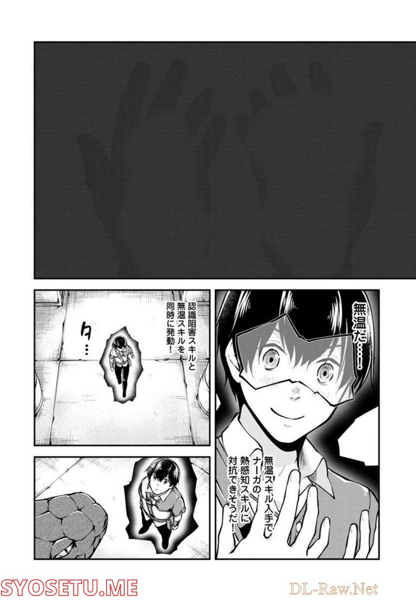 P21
