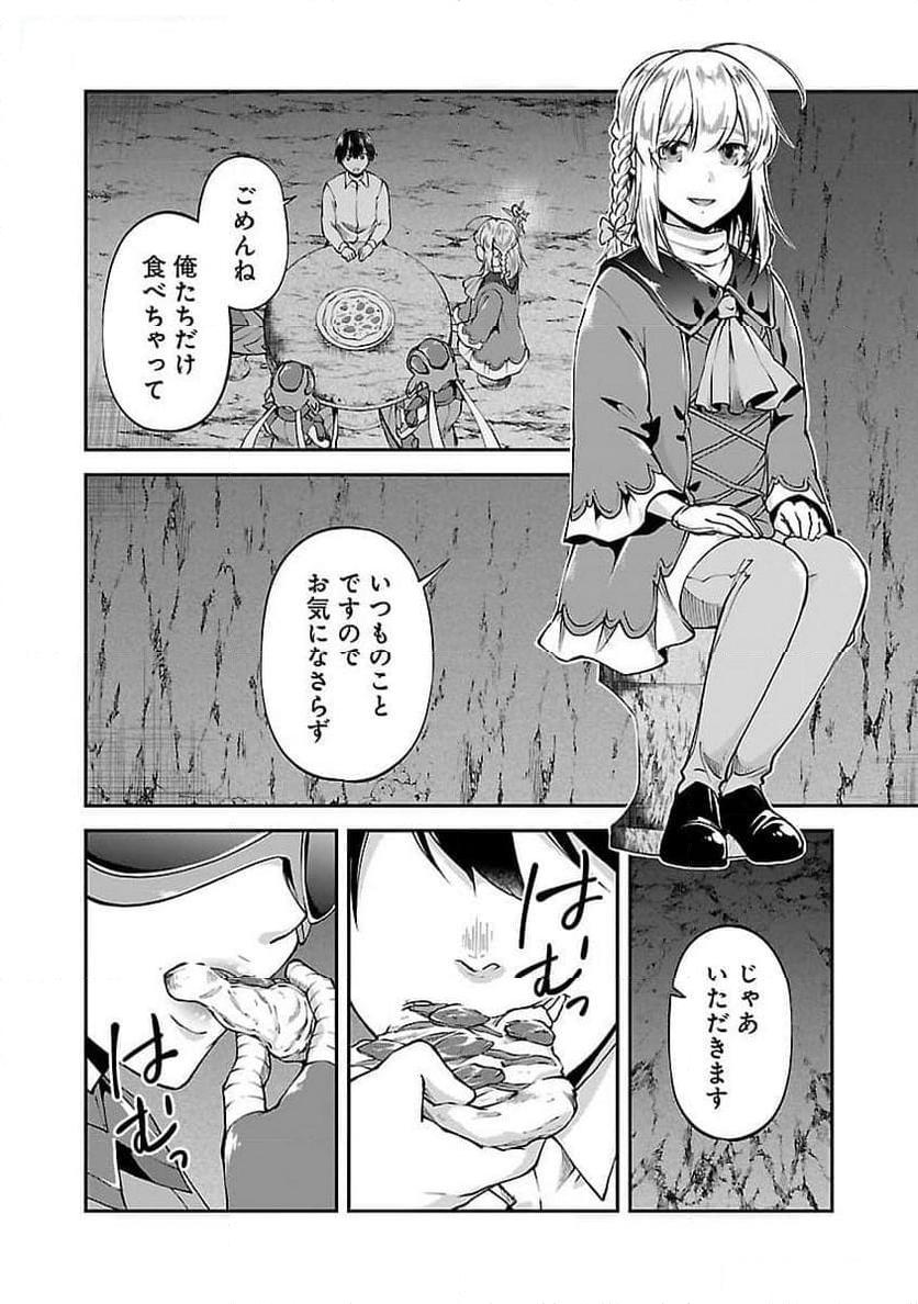 P22