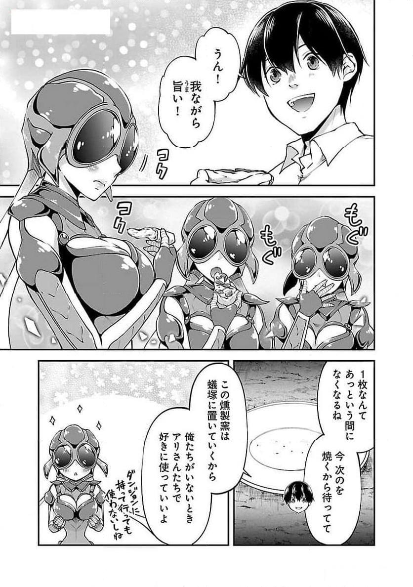 P23