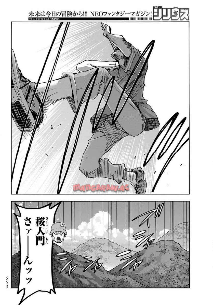 P22