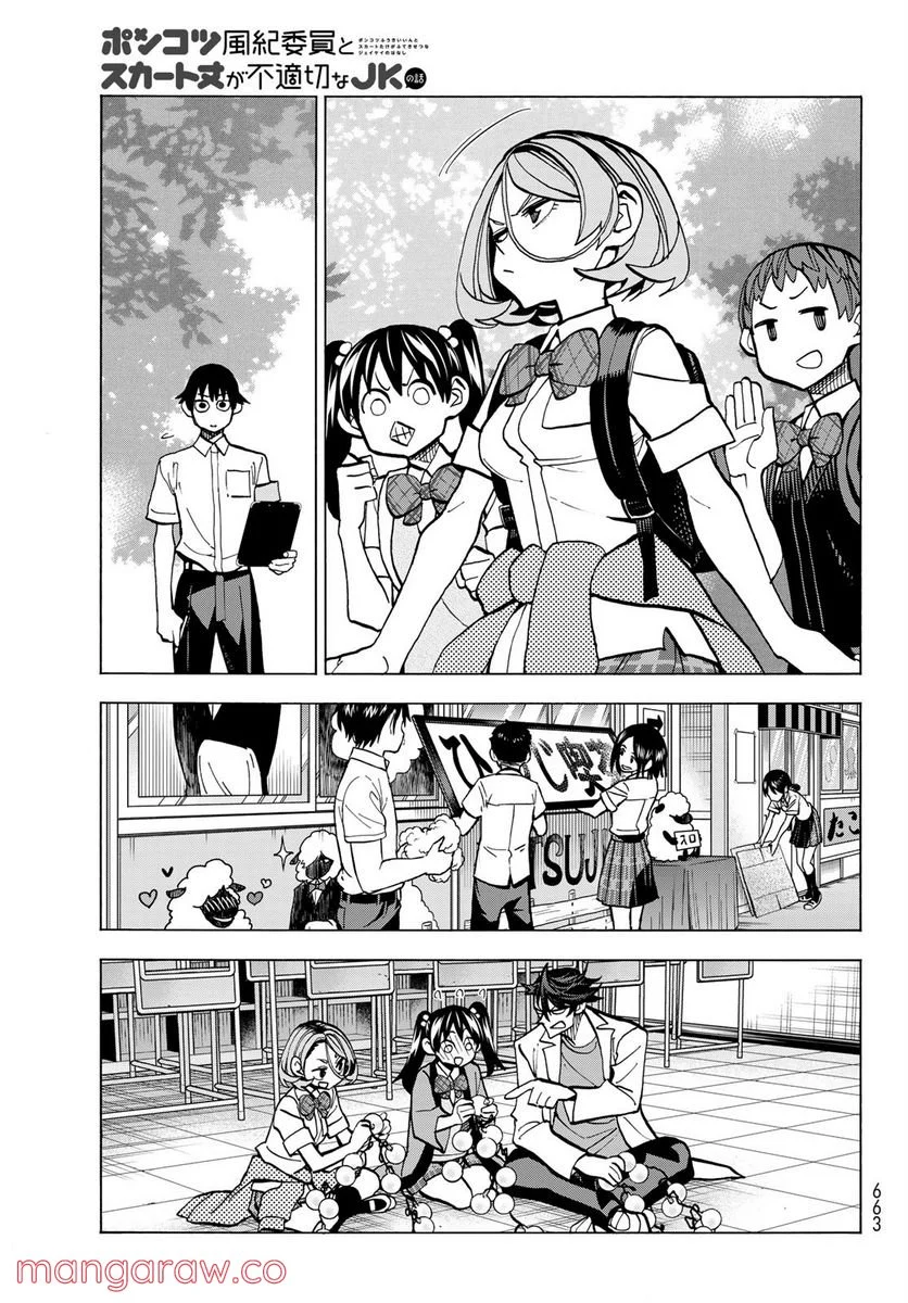 P37