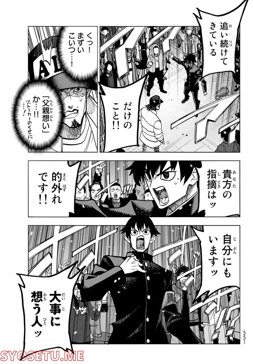 P17