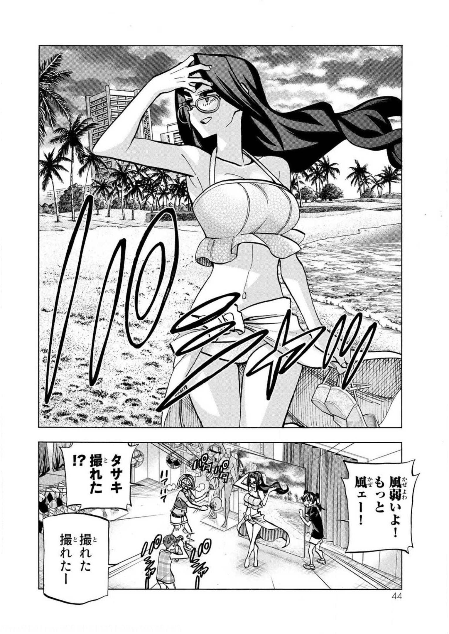 P14