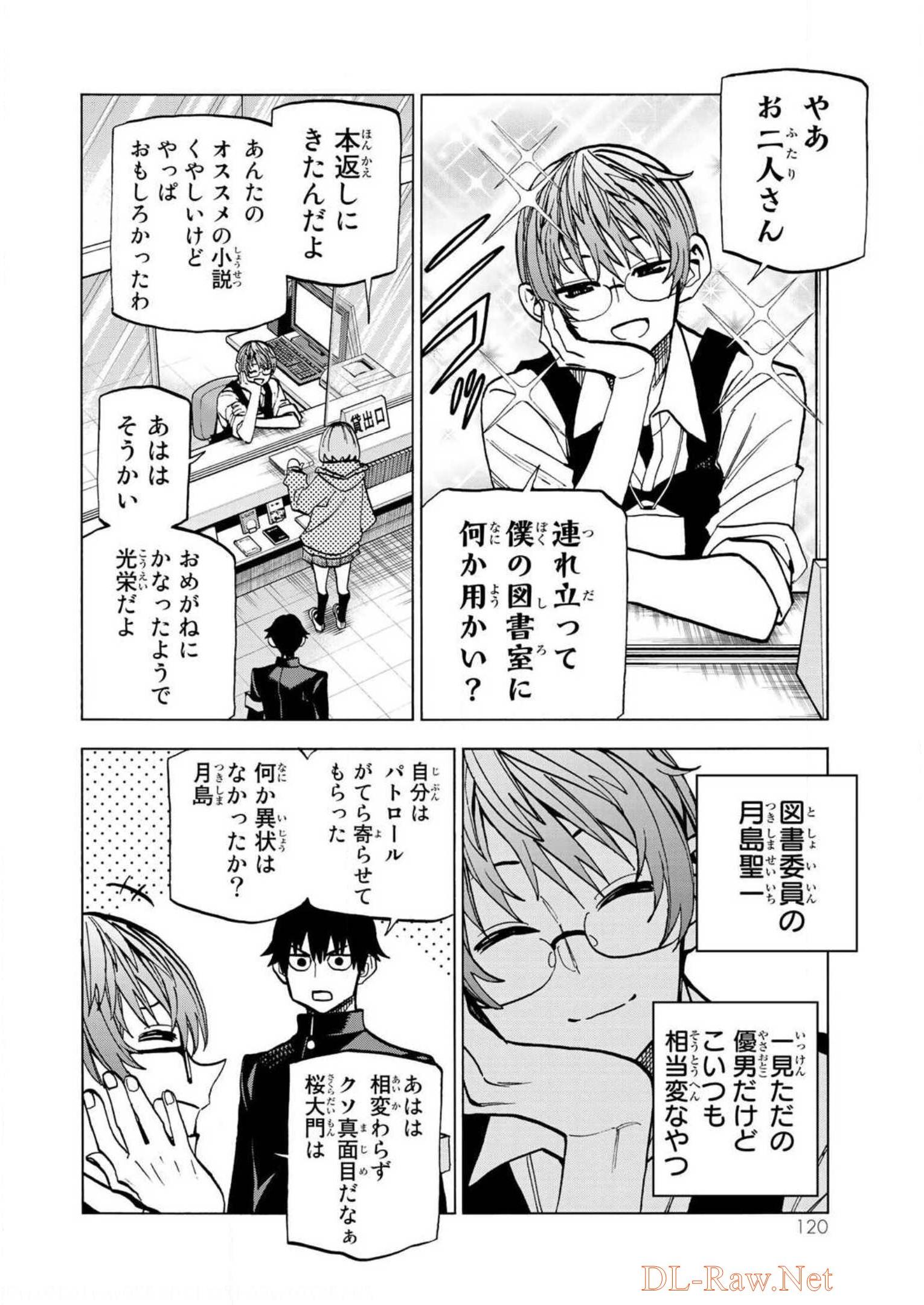P29
