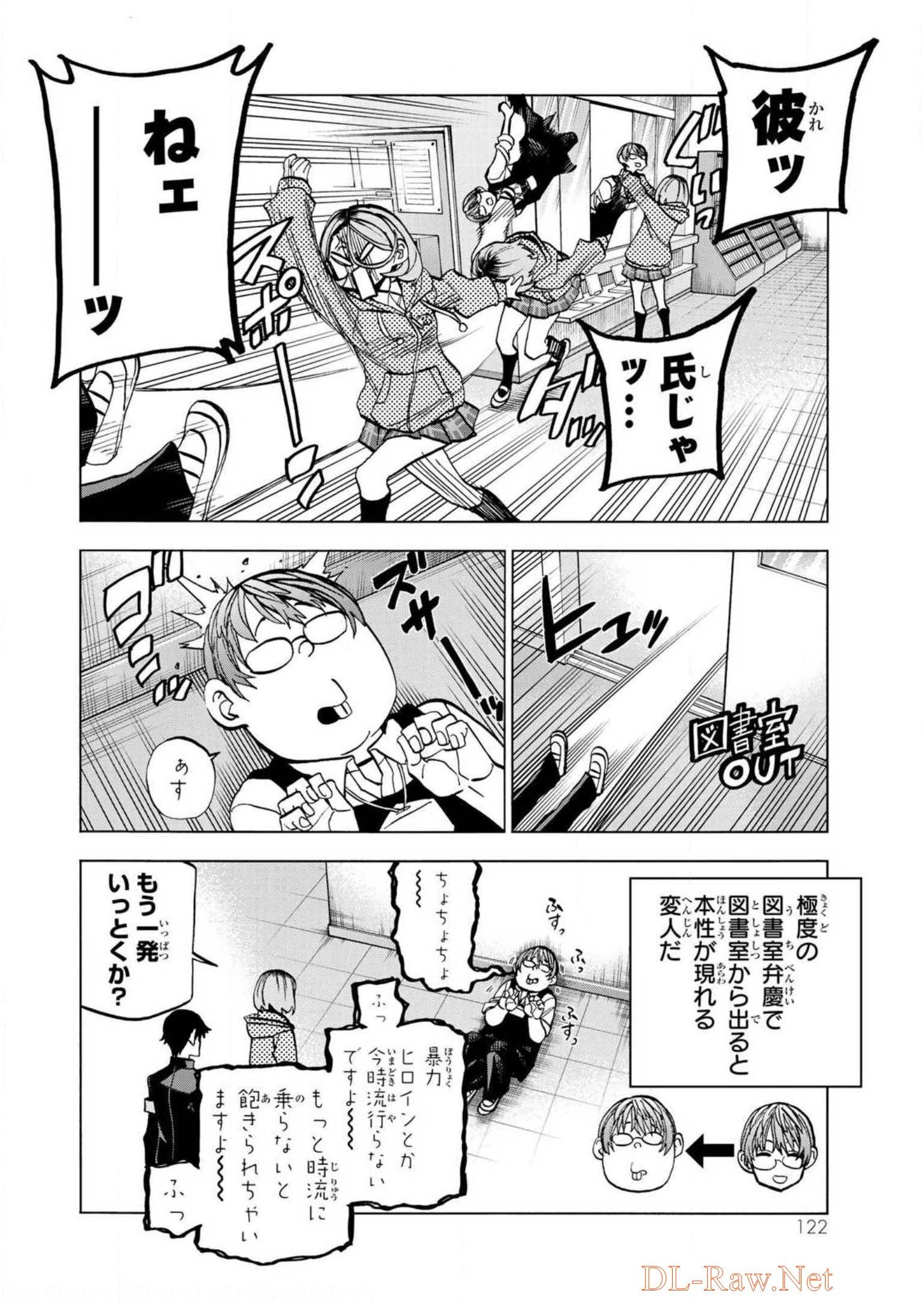 P31