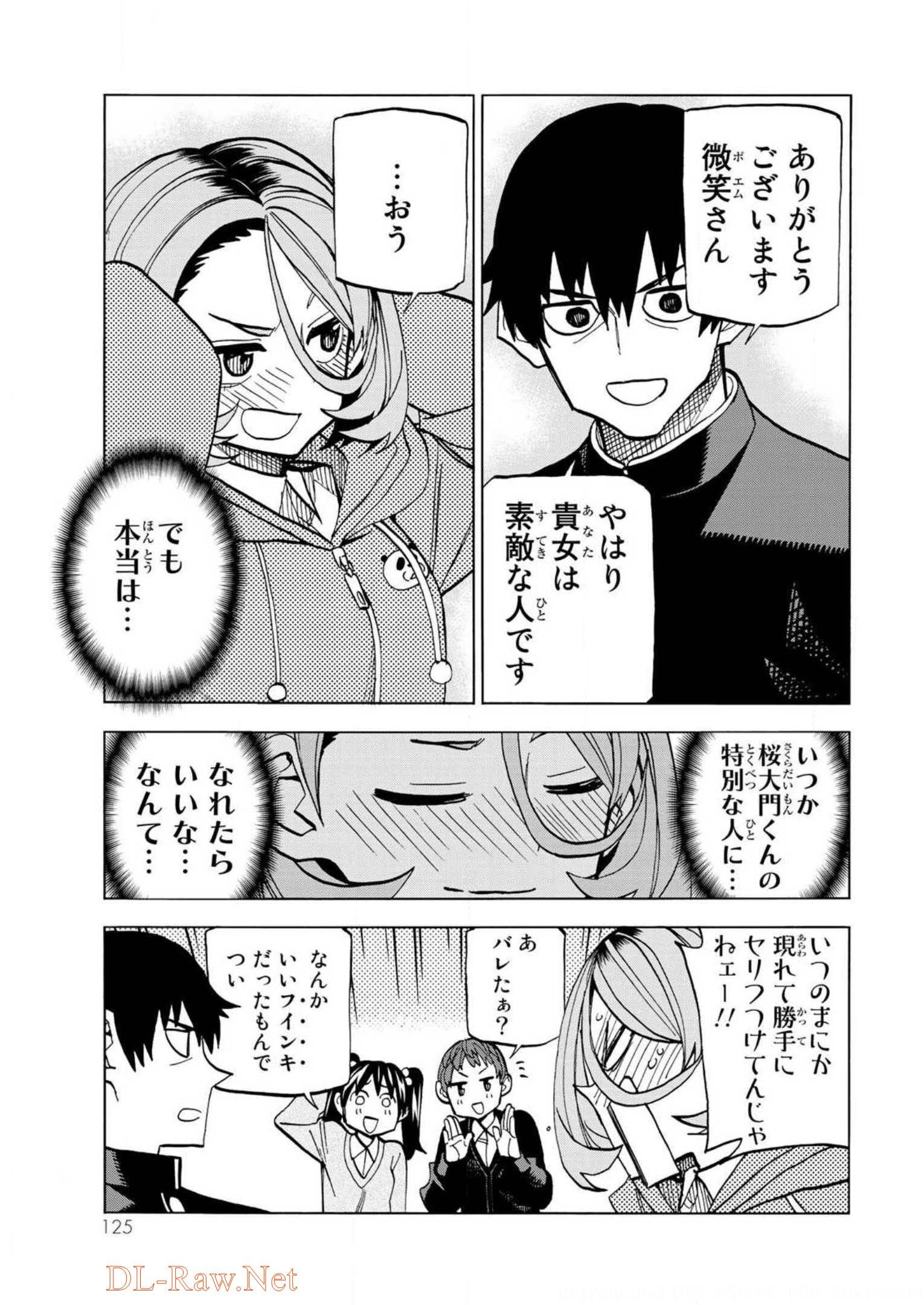 P34