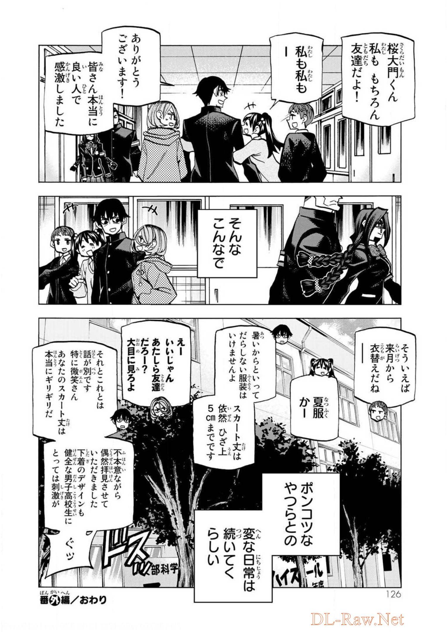 P35