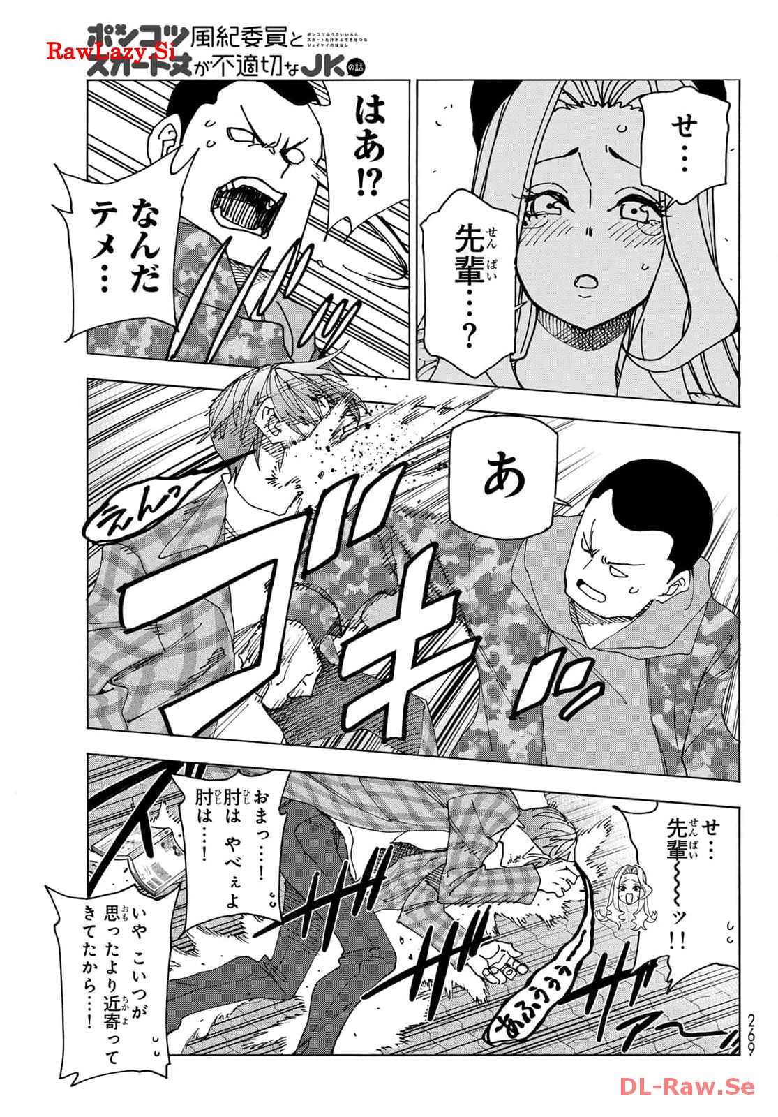 P29